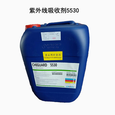 acheter Cas 104810-48-2 104810-47-1 Fabrication d'additifs en plastique Chiguard® 5530 fabrication en ligne