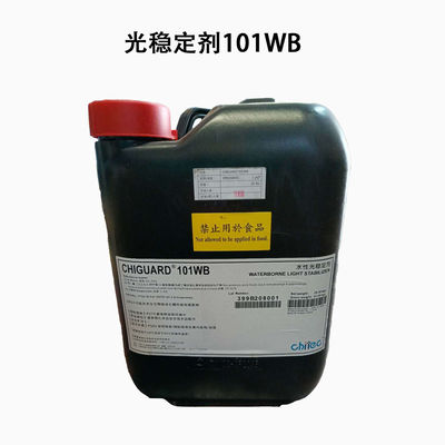 acheter Chiguard 101WB CAS 129757-67-1 Additif stabilisant la lumière fabrication en ligne