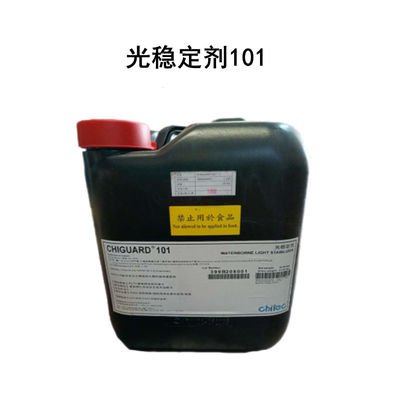acheter Stabilisateurs lumineux polymères pour les plastiques Cas 129757-67-1 Chiguard 101 fabrication en ligne