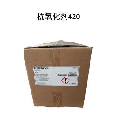 acheter Revonox 420 CAS 143925-92-2 Amines oxydées de bis ((alkyl de seigle hydrogéné) fabrication en ligne