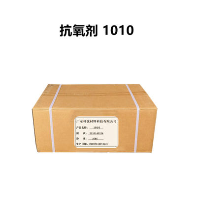acheter Ao-1010 Antioxydants 1010 Numéro de cas 6683-19-8 Formule moléculaire C73H1o8O12 fabrication en ligne