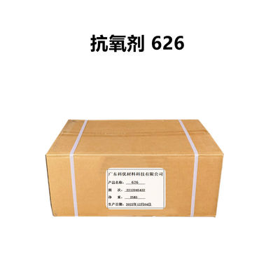 acheter 170C Antioxydant de fusion 626 Nom chimique Additifs plastiques automobiles 26741-53-7 fabrication en ligne