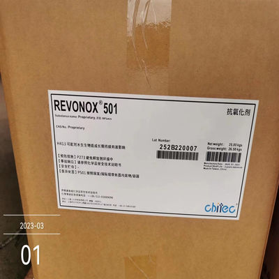acheter Antioxydants 164391-52-0 5,7-di-tert-butyle-3- ((3,4-diméthylphényle) benzofuran-2 ((3H) - Un fabrication en ligne