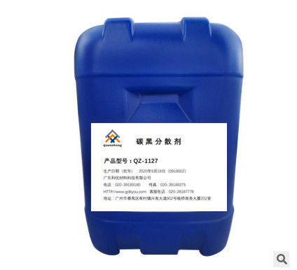 acheter Noir de carbone dispersant jaune clair liquide transparent agent dispersant dans la teinture fabrication en ligne
