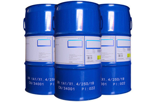 acheter Revonox 610 CAS 143925-92-2 154862-43-8 N,N-dioctadécylhydroxylamine C36H75NO fabrication en ligne
