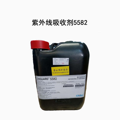 Cas 127519-17-9 108-65-6 Benzophénone UV absorbeur stabilisateurs UV