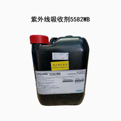 Chiguard® 5582WB Cas 127519-17-9 Absorbeur UV