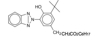 Chiguard 5582 Cas 127519-17-9 108-65-6 Couches encres peintures acide benzénepropanoïque