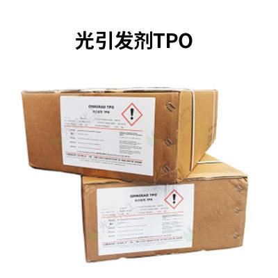 Photoinitiateur Tpo Remplacement CAS n° 75980-60-8 2,46,6-triméthylbenzoyl-diphénylphosphine oxyde