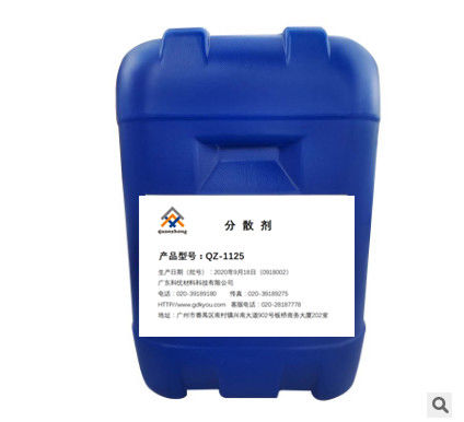Agents dispersants polymères pour les pigments