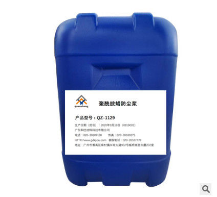 Fabricant de cire de polyamide Slurry antipoussière pour revêtement de peinture à base de solvant